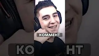Кто лучше 😎 #а4 #владбумага #эдисонперец #глента4
