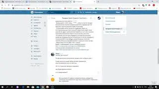 КИДАЛЫ!!! Продажа Steam Продать Стим Купить Аккаунт CS GO
