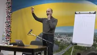 Руслан Голуб (Рама Рупа)
