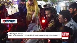 Shia Rights Watch releases its August report on anti-Shia rights violations