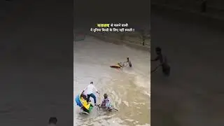 मतलब से चलने वाली ये दुनिया किसी के लिए नहीं रुकती 😒