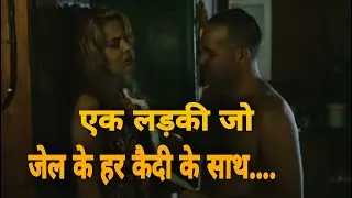I Explained ||  BamBola ( 1996 ) in Hindi/Urdu || Mad Explainer