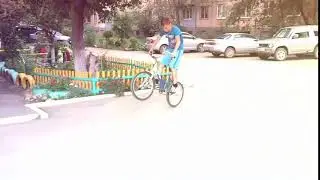 Делаю Баник