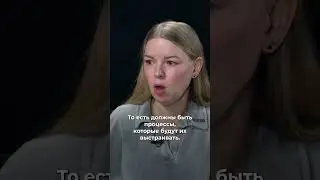 Когда метрики проекта работают на вас? 