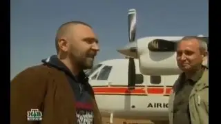 Шнур Вокруг Света 2 Кения