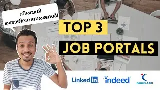 Top JOB PORTALS explained in Malayalam | Best Job Search Websites in India for Career Aspirants