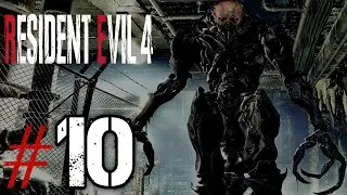 VERDUGO TIME | Resident Evil 4 Remake (PS5) #10
