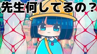 【あつ森】幼稚園の先生が初日からヤラかしてしまう