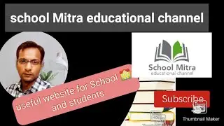 Top school 🏫 and students  related useful website/education formate related web