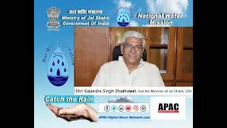 Union Jal Shakti Minister's Message on 'Catch the Rain' Campaign