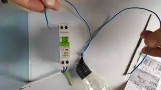 RCBO Type A 16A 30mA tongou, fault - bus N off