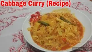 Cabbage Curry (Recipe) | Indian Style | For Rice (With Onion) | Cabbage Gravy Kaise Tayyar Kare