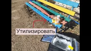 Если клиент не выходит на связь...