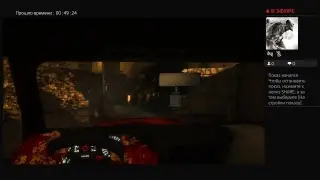 Outlast whistleblower insane