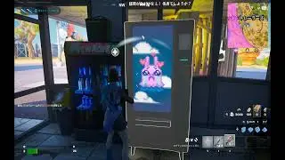 俺自販機に嫌われてるね...