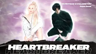 [FREE] KIM PETRAS X PALMISTRY | Type Beat 