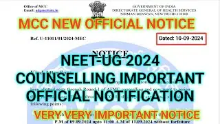 NEET 2024 | MCC New Official Imp. Notice | Big Important Updates for all NEET Aspirants 2024 🚨🤩