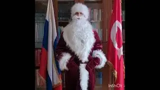 #поздравление #сновымгодом #новогоднийтанец #новыйгод2021