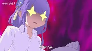Yandere Ei finds out the Traveler cheated on her