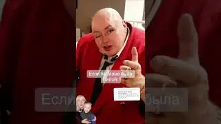Идет мне быть папой?