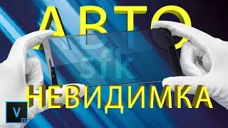 Vegas Pro 17 - как автоматически скрыть файлы  .sfk  .sfl