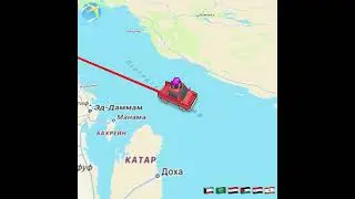Бейрут🇱🇧-Маскат🇴🇲