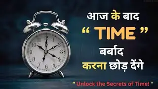Stop Wasting Your Valuable Time | Time-Management | why to manage time ?
