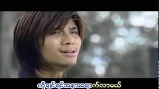 Ta Kal Lot Myar - R Zar Ni  တကယ္လို႔မ်ား - R ဇာနည္ [Official MV ]