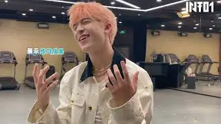 【INTO1】Behind the screen 