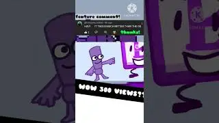 NAW 300 VIEWS???