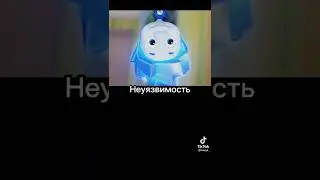 Спайдер дим димич против спайдер нолика