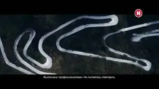 Заставка рекламы (Наука 2.0, 201?)