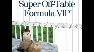 (ﾟДﾟ)7ﾞ  ～VIPPER サルート～