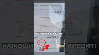 ЦЕНЫ ЛАДА ИЮЛЬ 2024! КРЕДИТ ДЛЯ БОГАТЫХ! #ваз #tiktok #shortvideo #юмор #веста #гранта #shorts