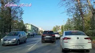 ПРО ЮТУБ.Еду.УТРО 19 сентября 2024 Еду по Асбесту, ремонт дороги.Тёплый сентябрь.@MineralAs