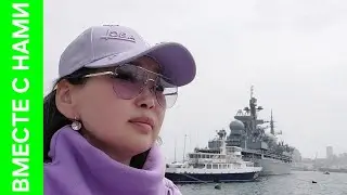 Одна в путешествие. 1 серия