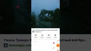 параллельные существа