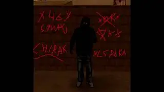 46 gang [pcp, training]