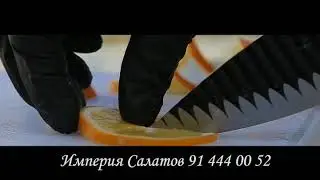 Империя салатов 🥗