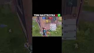 TDM NASTROYKA❌✅ 