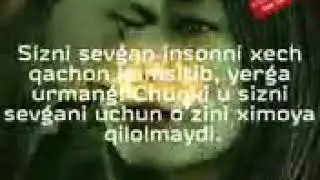 Ошик будам