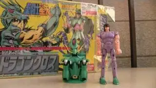 Saint Seiya Dragon (Shinryu) Cross review. 聖闘士星矢ﾄﾞﾗｺﾞﾝｸﾛｽ.