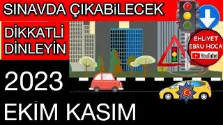 BURDAN SORU YAKALARIZ/ 2023 EKİM KASIM EHLİYET SINAV SORULARI/ EHLİYET SINAV SORULARI 2023/ EKİM