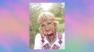 Авай (Мама) - Елена Воронина