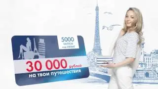 Домашний бизнес .    АКЦИЯ!  Позволь себе больше