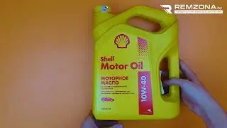 Моторное масло полусинтетическое Shell Motor Oli 10W40 API SL/CF