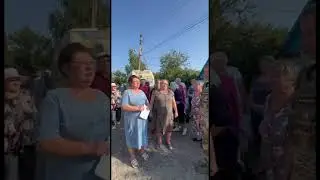Суджа-Україна!🇺🇦