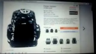 Quiksilver*)!