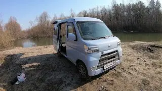 Daihatsu Hijet. A little about my car.