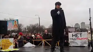 Кто и как разрушал СКК